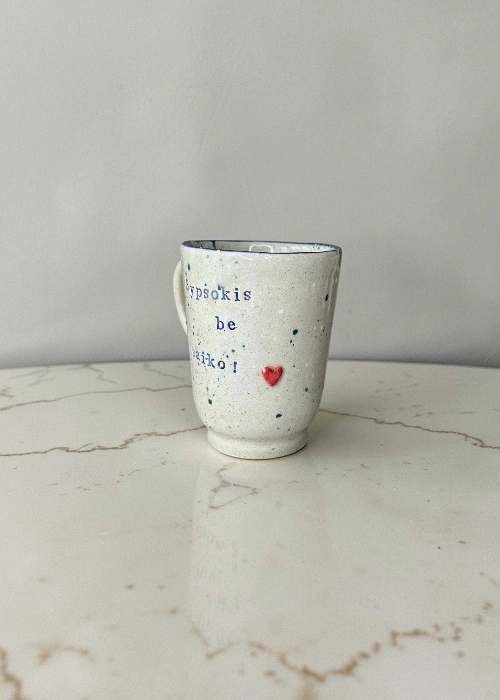 Keramikinis puodelis