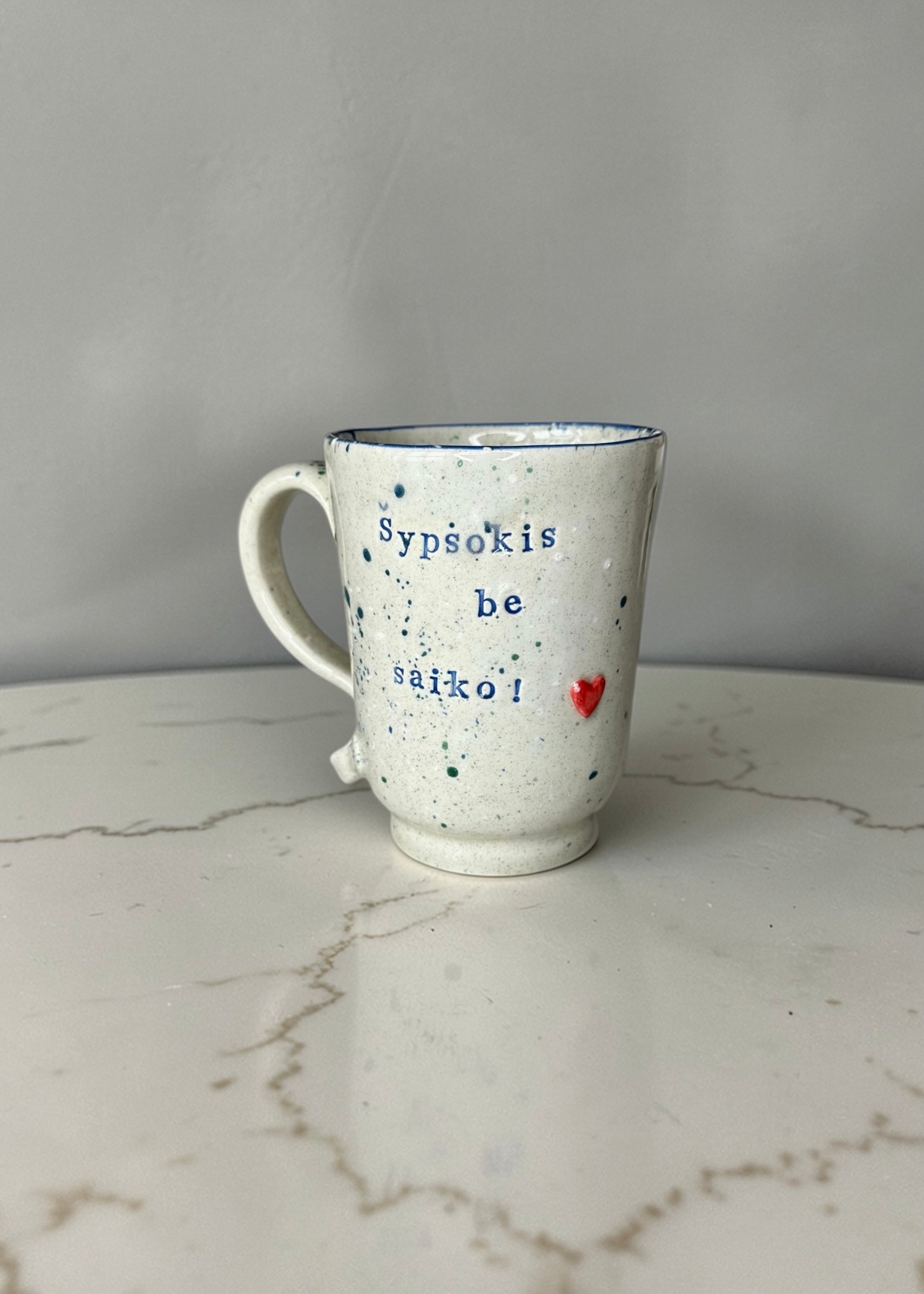 Keramikinis puodelis